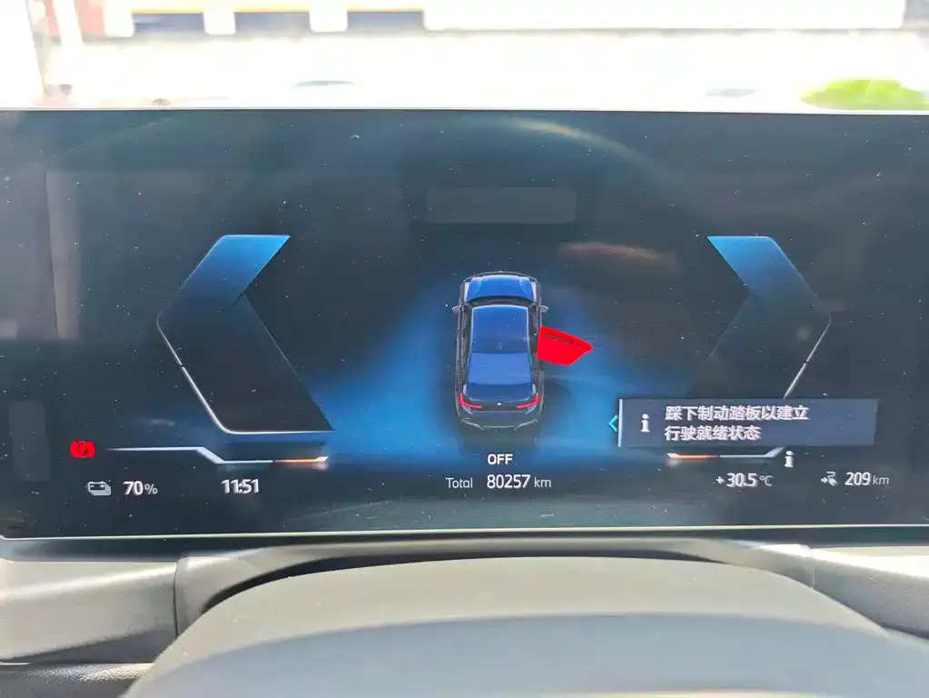 BMW i3 — фото 2