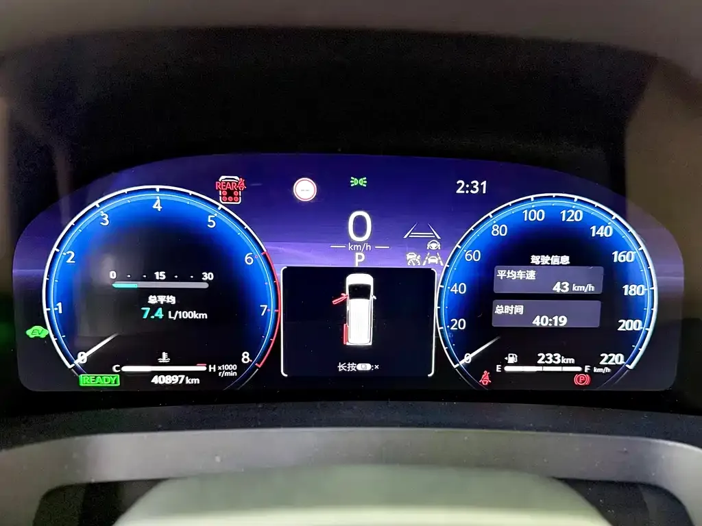 Toyota Alphard — фото 6