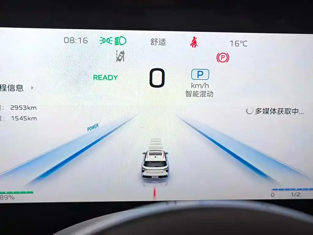 Hongqi HS3 PHEV 2026 из CN, фото 2