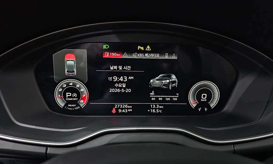 Audi Q5 2021 из KR, фото 3