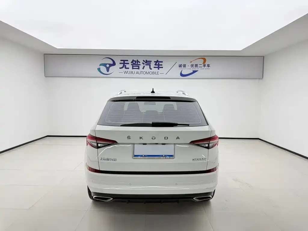 Skoda Kodiaq 2023 из CN, фото 2