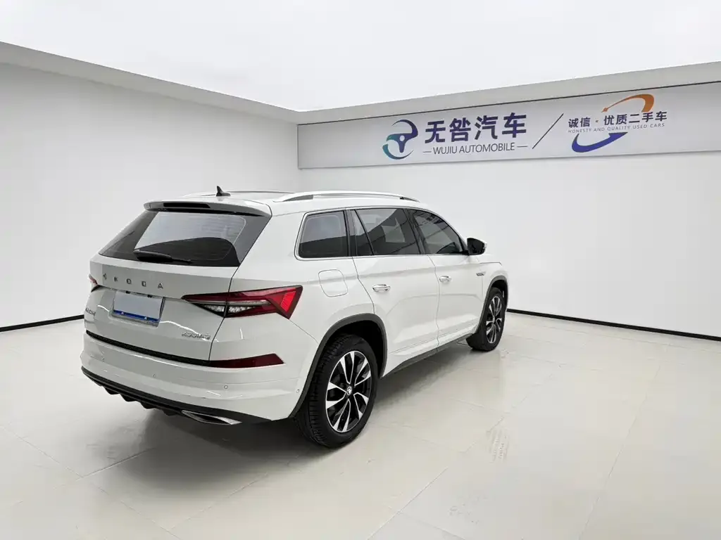 Skoda Kodiaq 2023 из CN, фото 5
