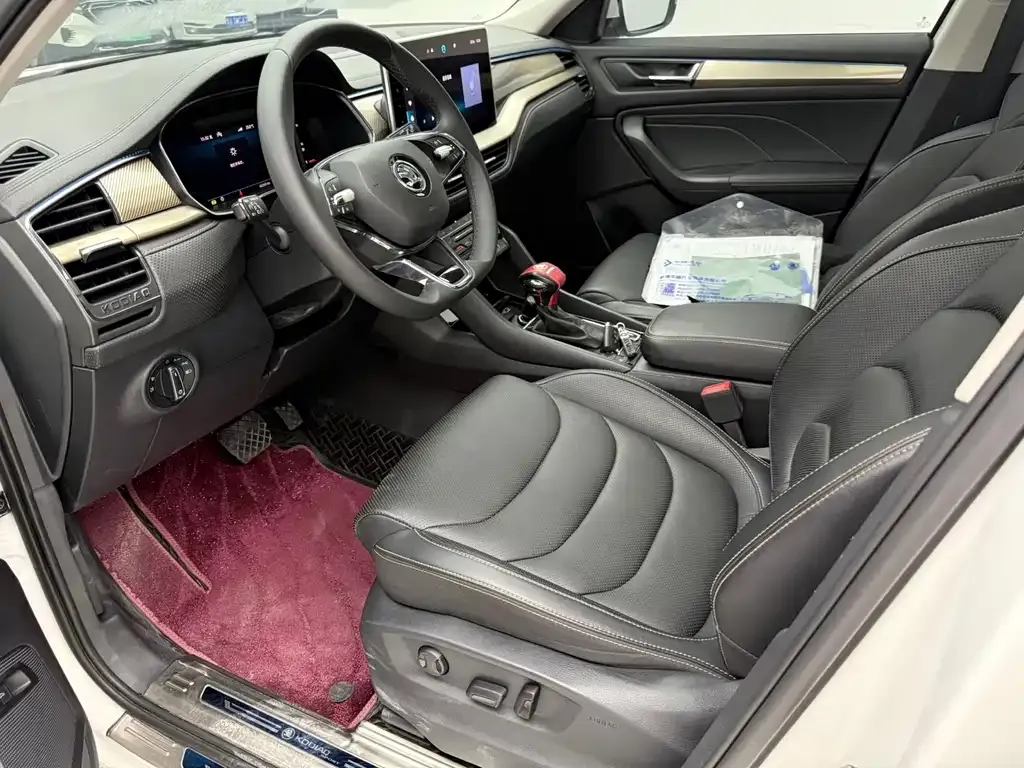 Skoda Kodiaq 2023 из CN, фото 8