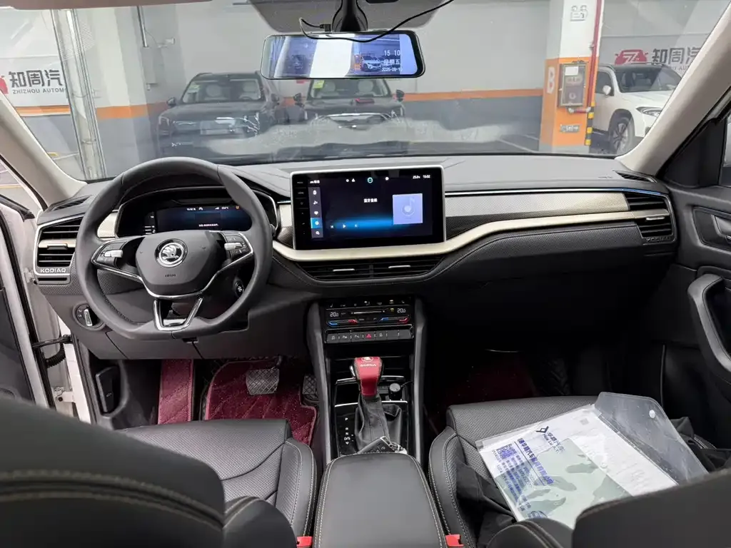 Skoda Kodiaq 2023 из CN, фото 6