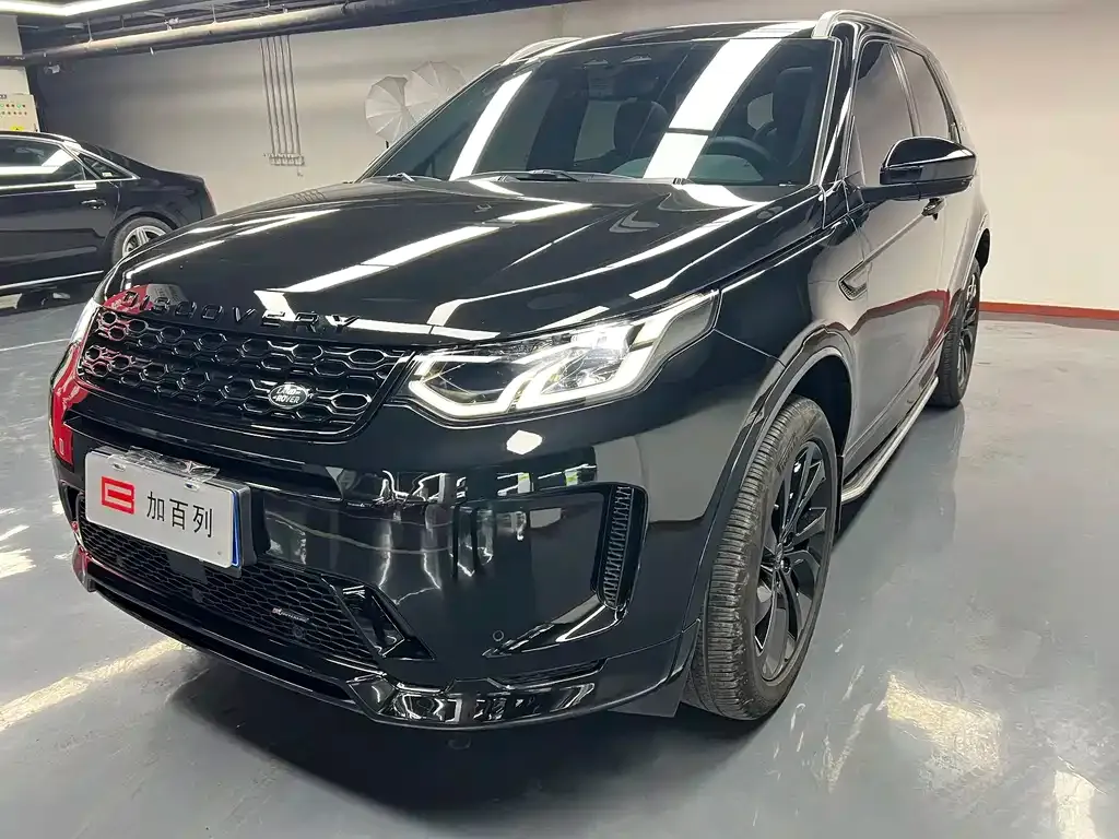 Land Rover Discovery Sport — фото 1