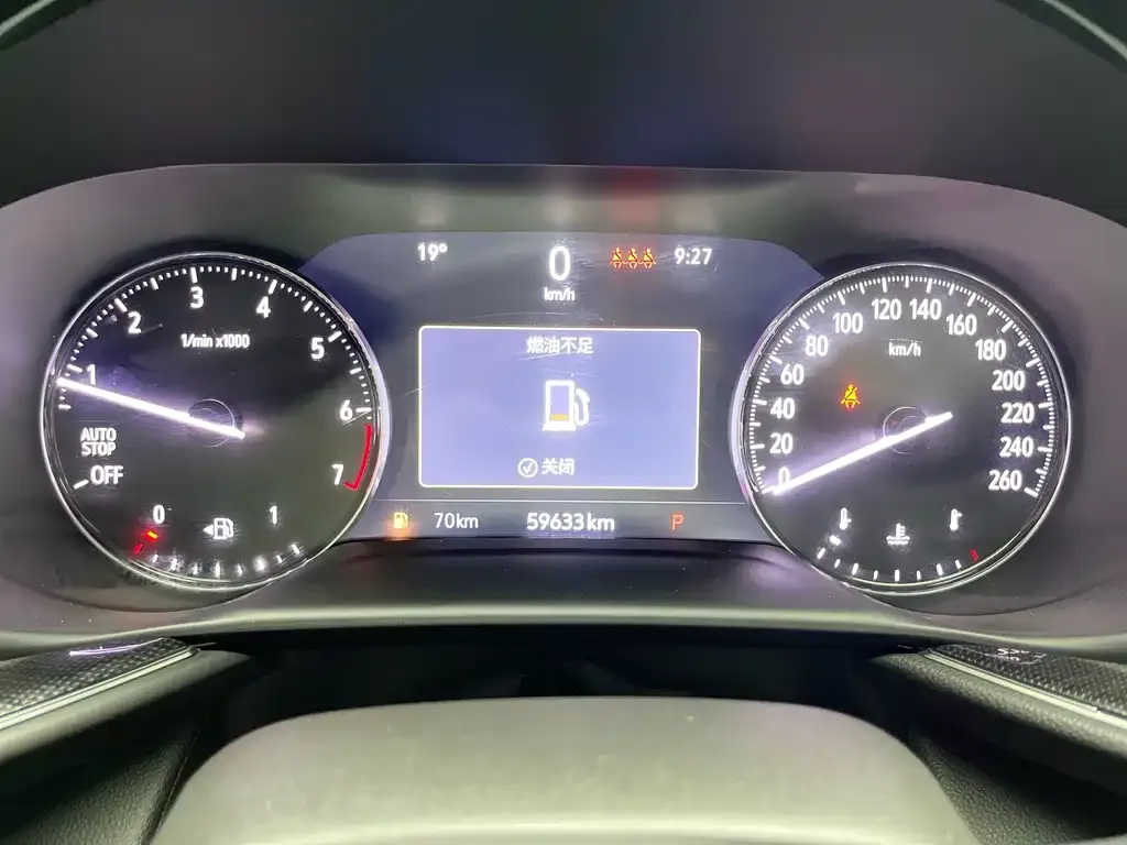 Buick Envision Plus — фото 4