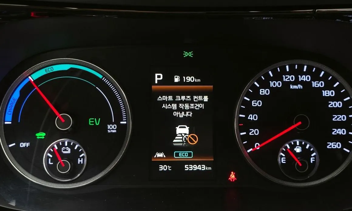 Kia K5 2023 из KR, фото 2