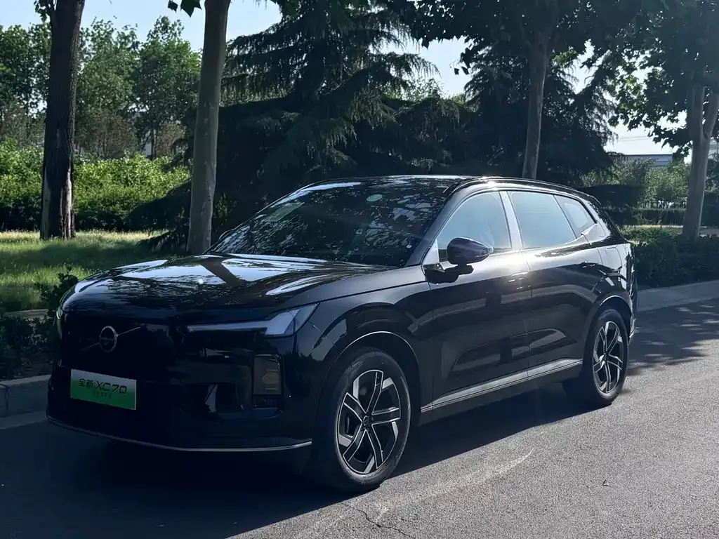 Volvo XC70 Plug-in Hybrid