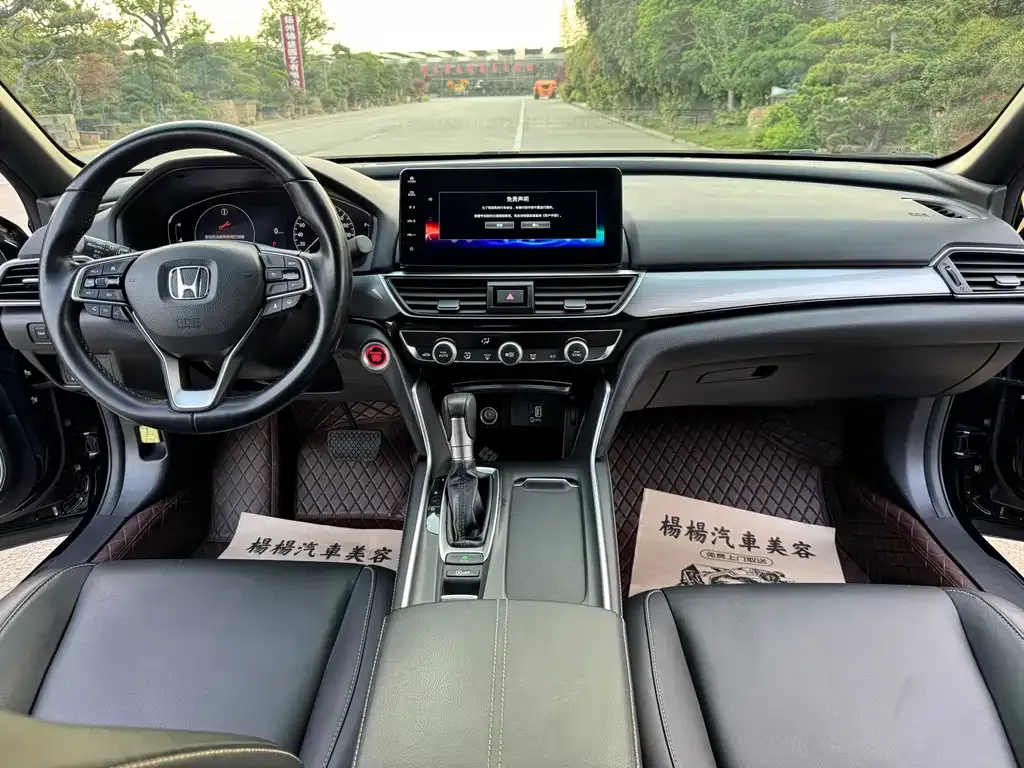 Honda Inspire 2023 из CN, фото 8