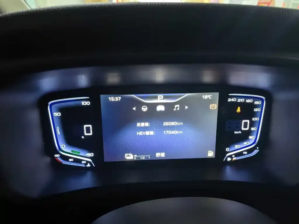 Hongqi HQ9 PHEV 2024 из CN, фото 3