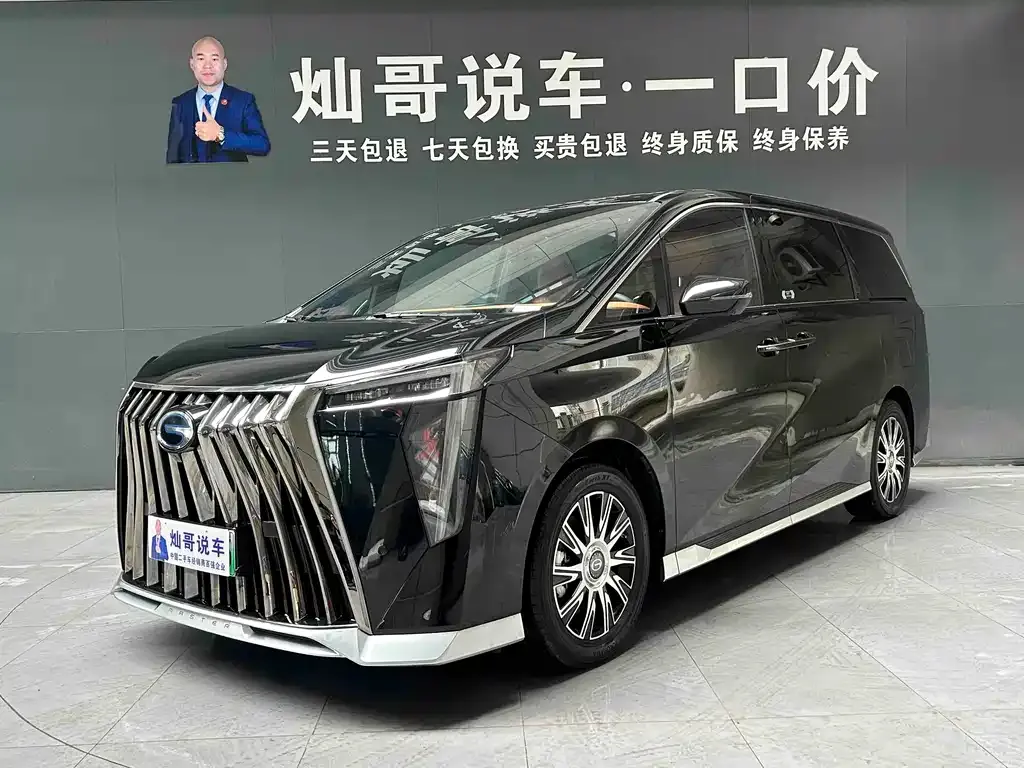 GAC Motor Trumpchi M8 — фото 1