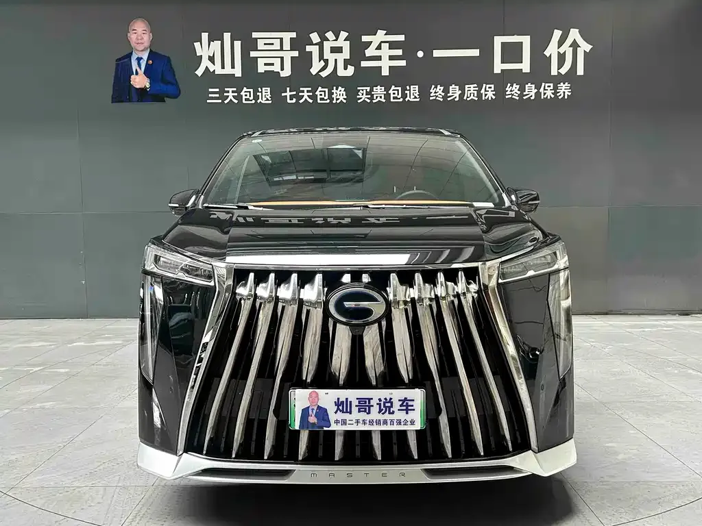 GAC Motor Trumpchi M8 — фото 3