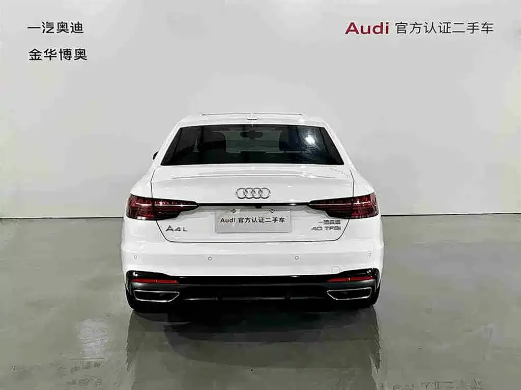 Audi A4L — фото 2
