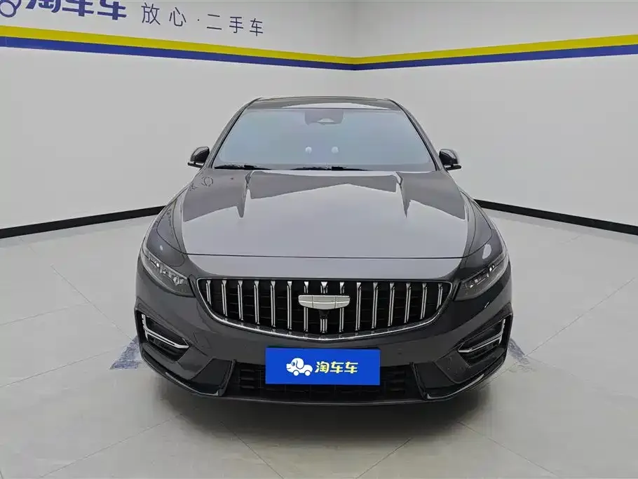 Geely Xingrui — фото 4