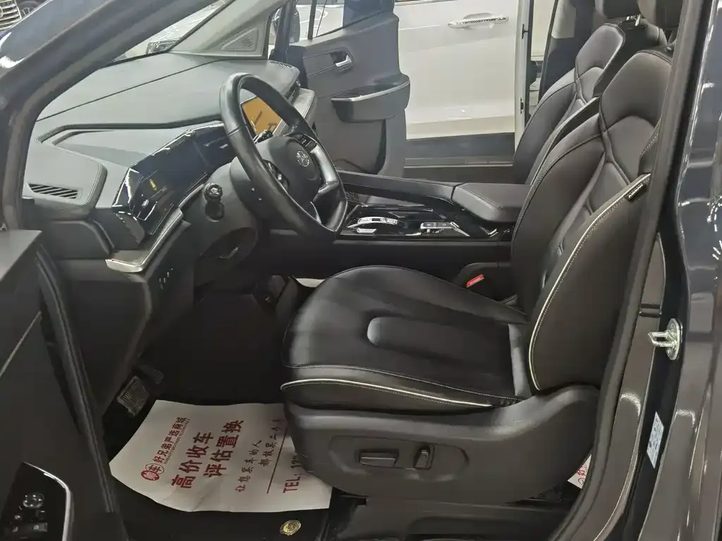 Hyundai Custo 2023 из CN, фото 5