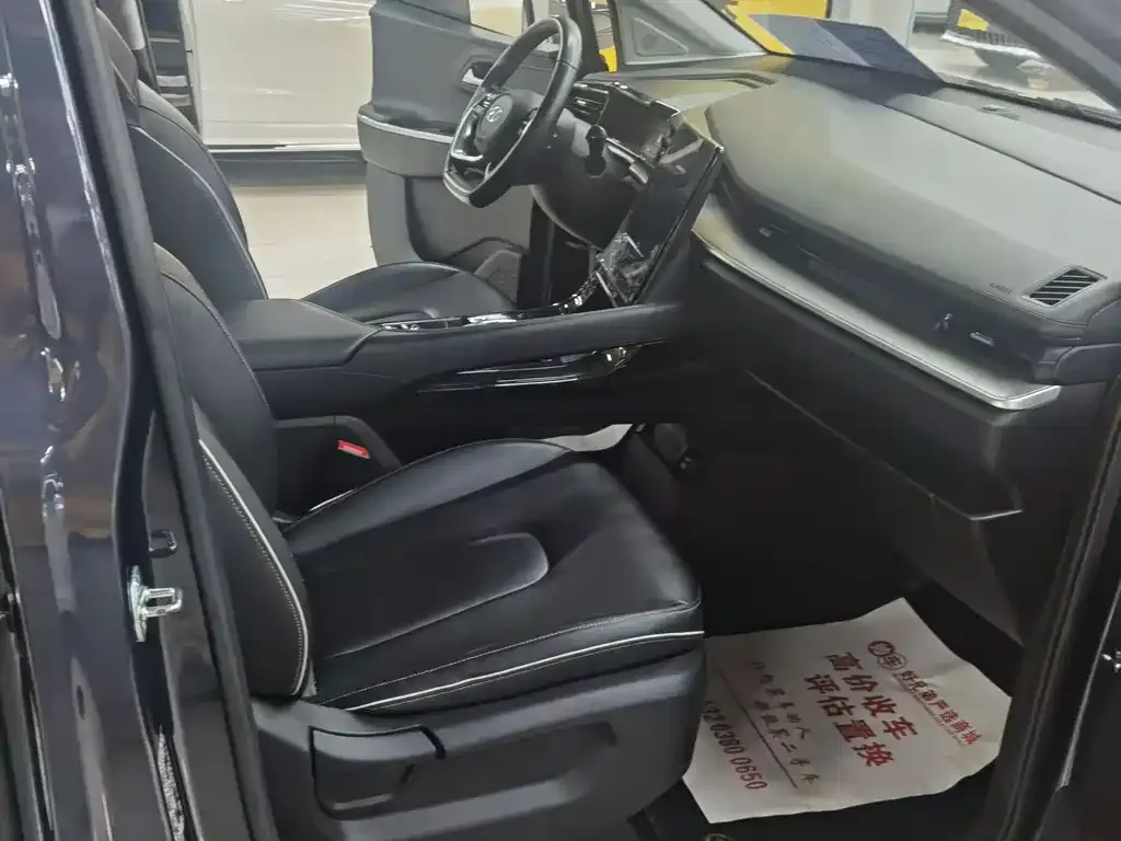 Hyundai Custo 2023 из CN, фото 7