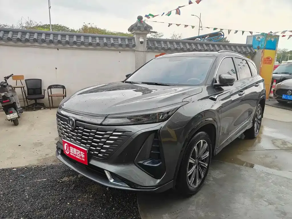 Changan CS75PLUS — фото 1