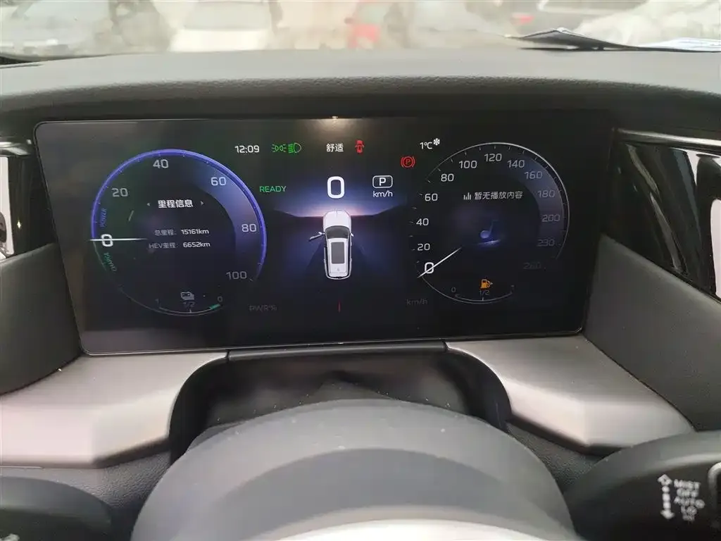 Hongqi HS7 PHEV 2024 из CN, фото 2