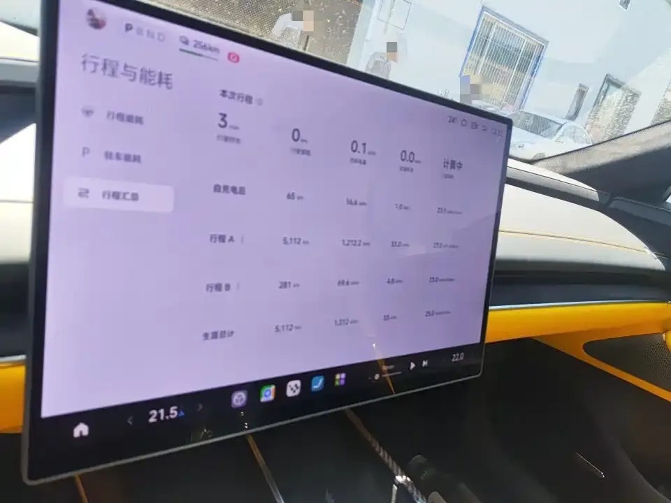 Xiaomi SU7 Ultra 2025 из CN, фото 2