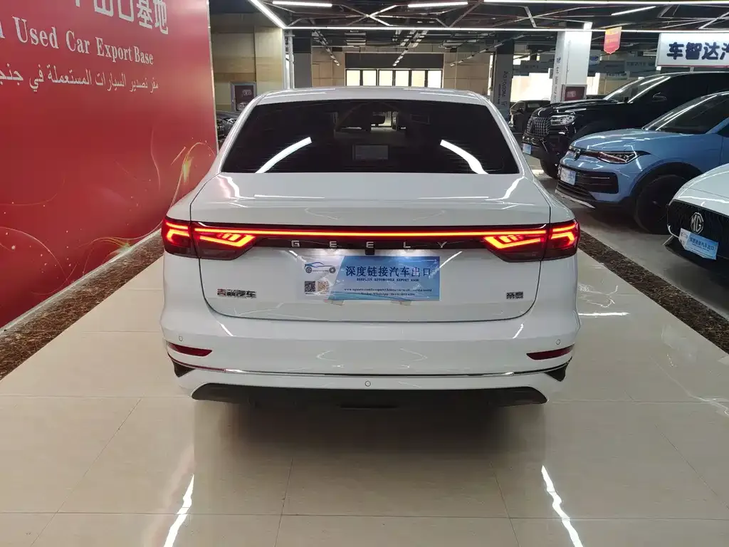 Geely Emgrand 2024 из CN, фото 9