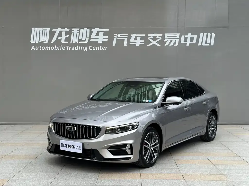 Geely Xingrui — фото 1