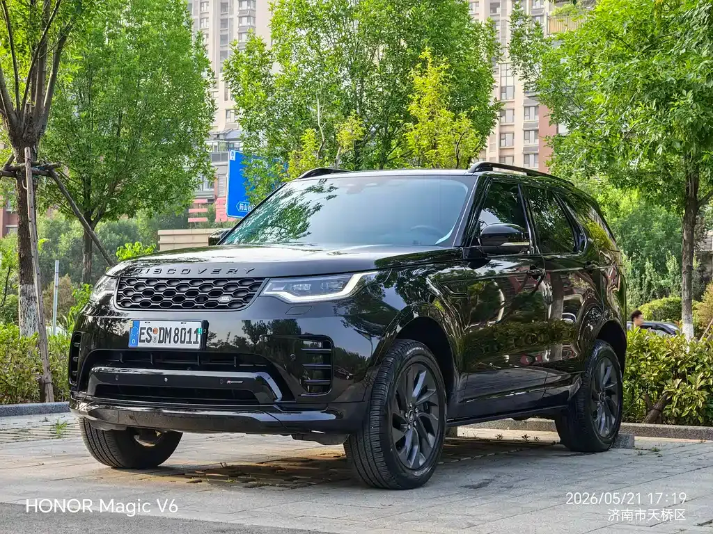 Land Rover Discovery — фото 9