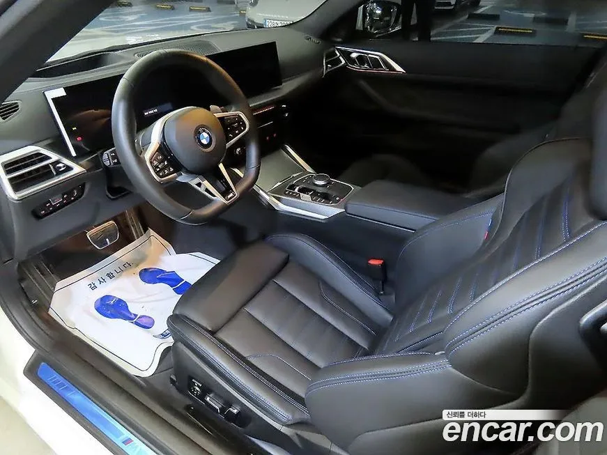 BMW 4-Series 2025 из KR, фото 10