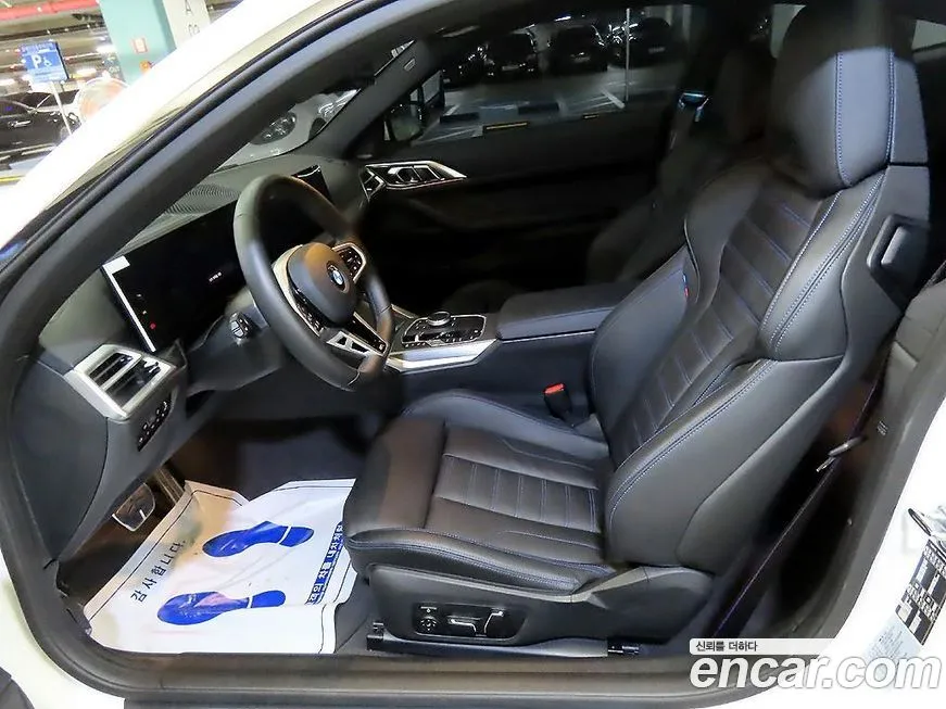 BMW 4-Series 2025 из KR, фото 9