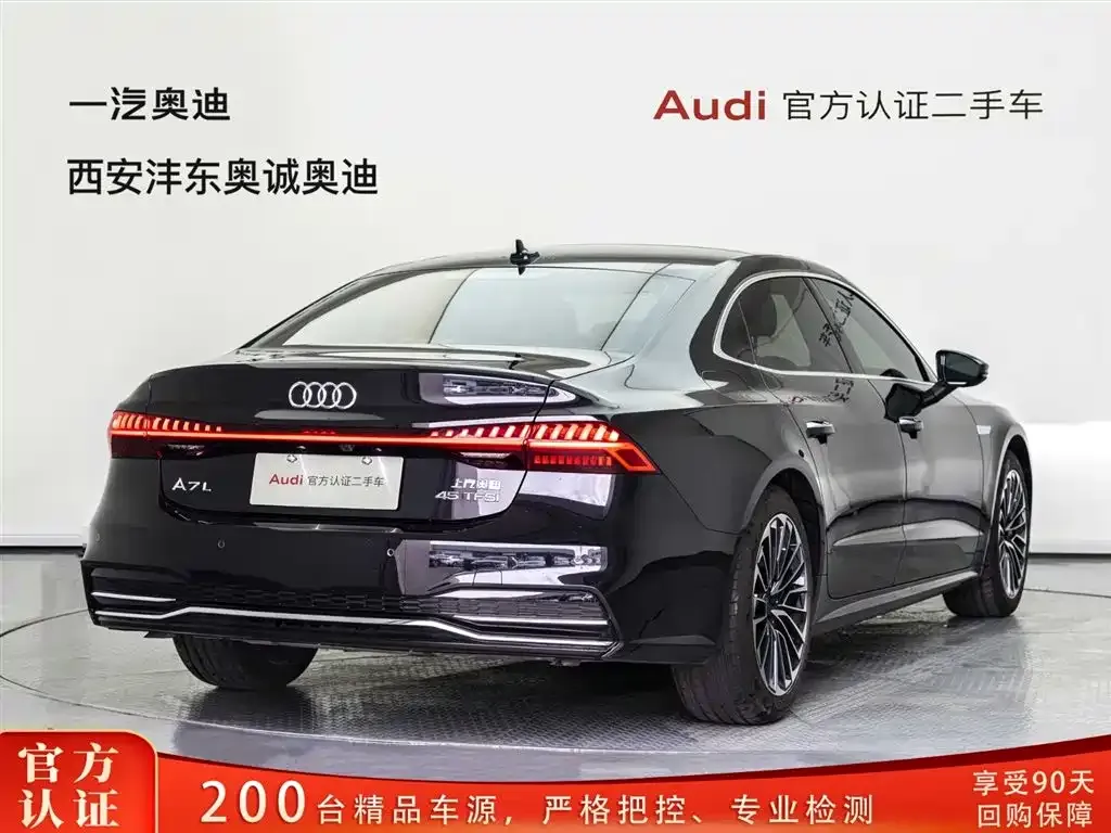 Audi A7L — фото 5