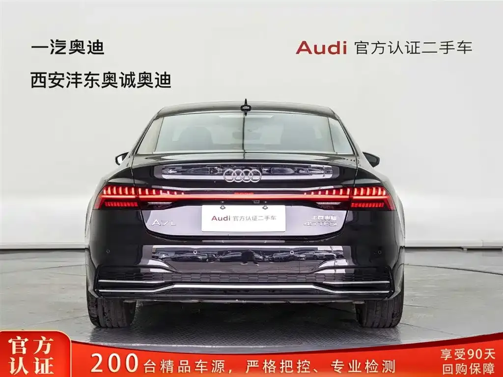 Audi A7L — фото 4