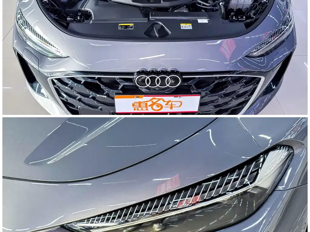 Audi A5L Sportback 2025 из CN, фото 6