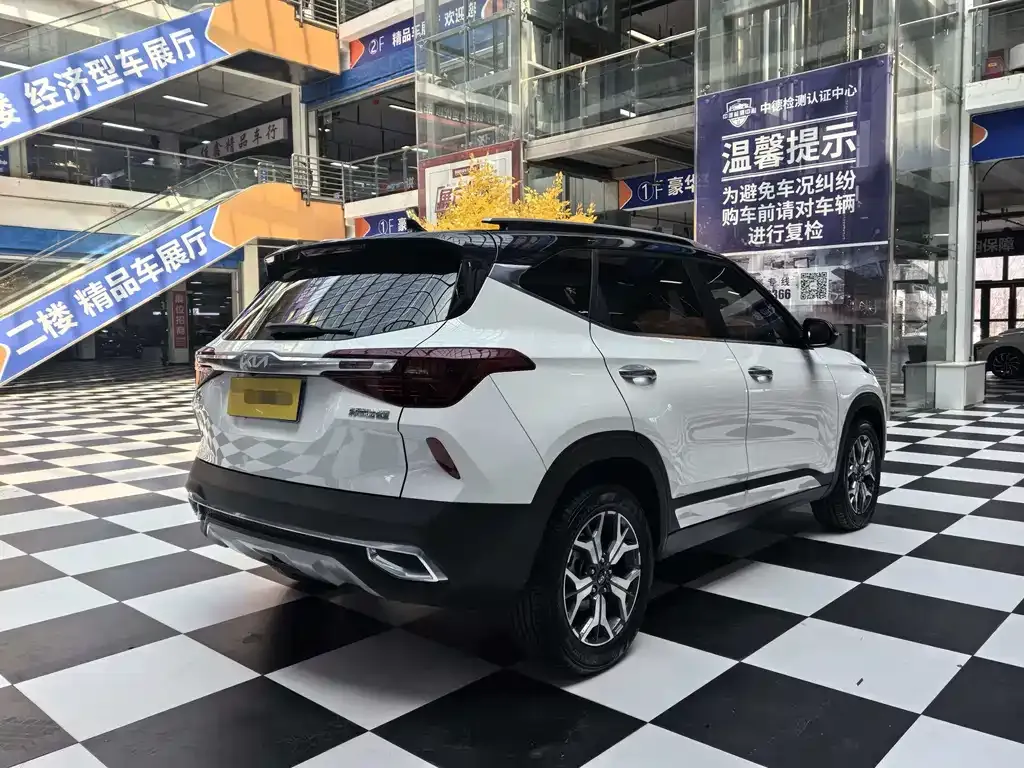 Kia KX3 — фото 4