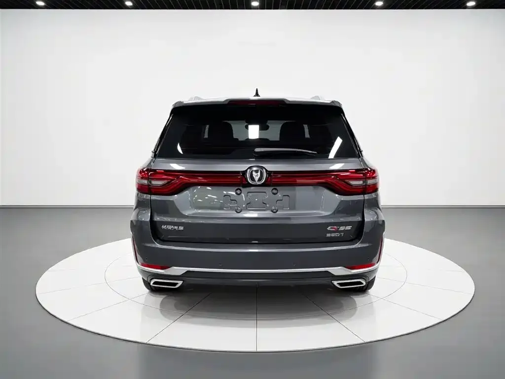 Changan CS95 2021 из CN, фото 2