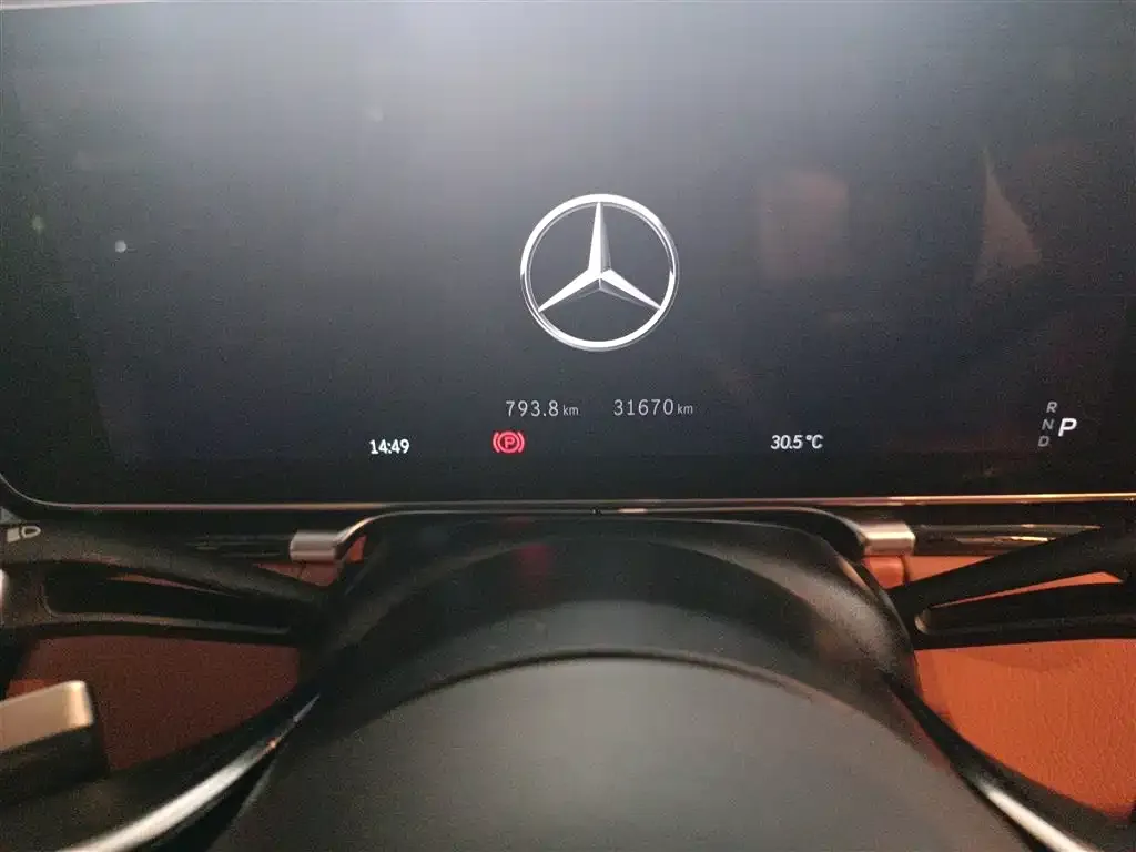 Mercedes-Benz S-Class New Energy 2023 из CN, фото 2