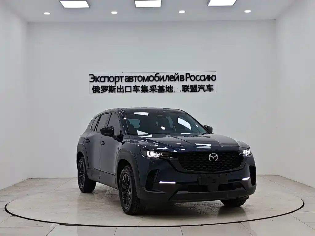 Mazda CX-50 — фото 4