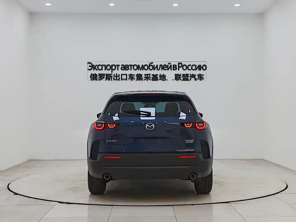 Mazda CX-50 — фото 3