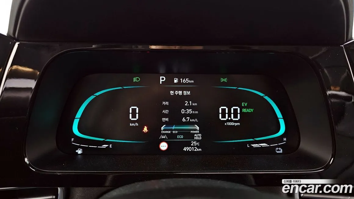 Hyundai AVANTE 2024 из KR, фото 4