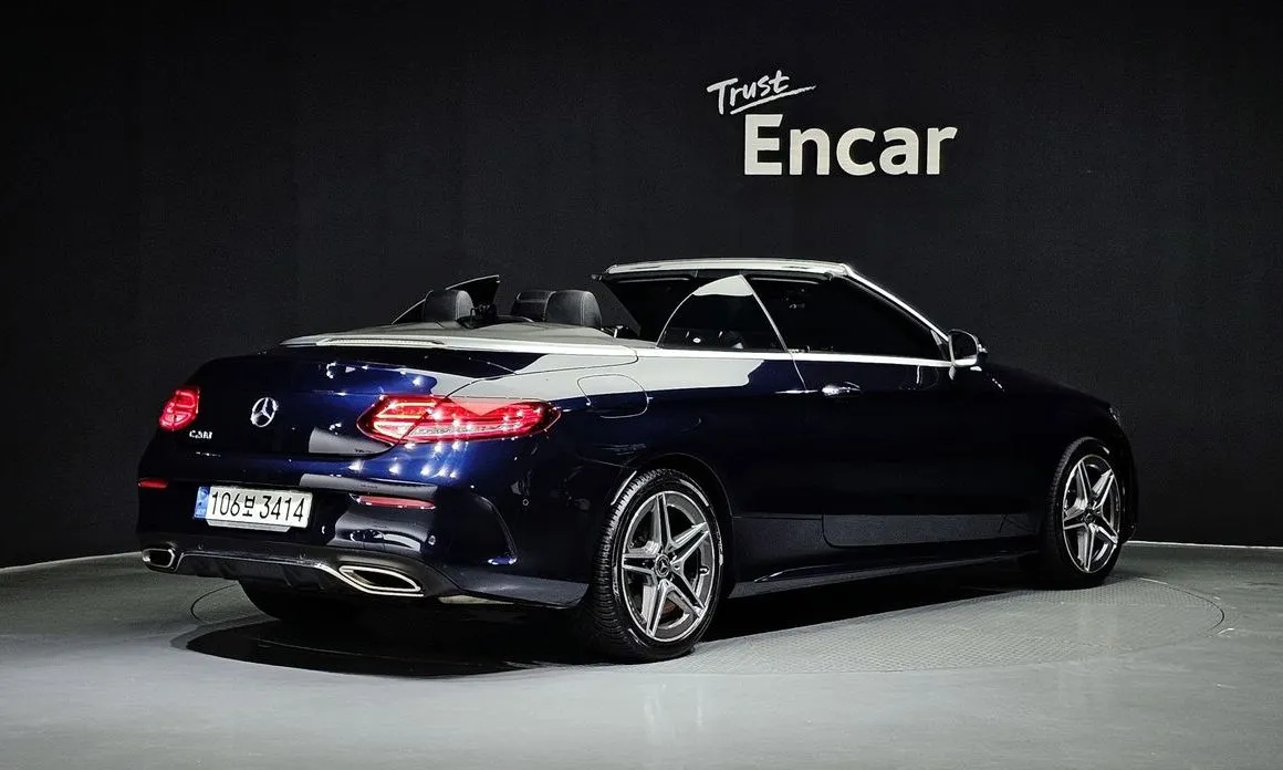 Mercedes-Benz C-Class 2021 из KR, фото 5