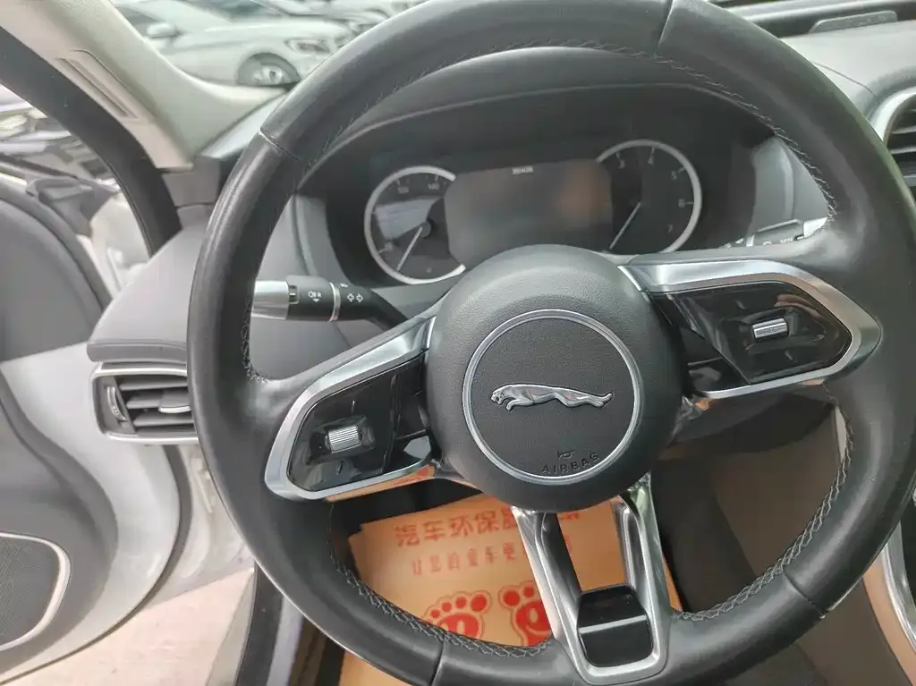 Jaguar XEL 2021 из CN, фото 4