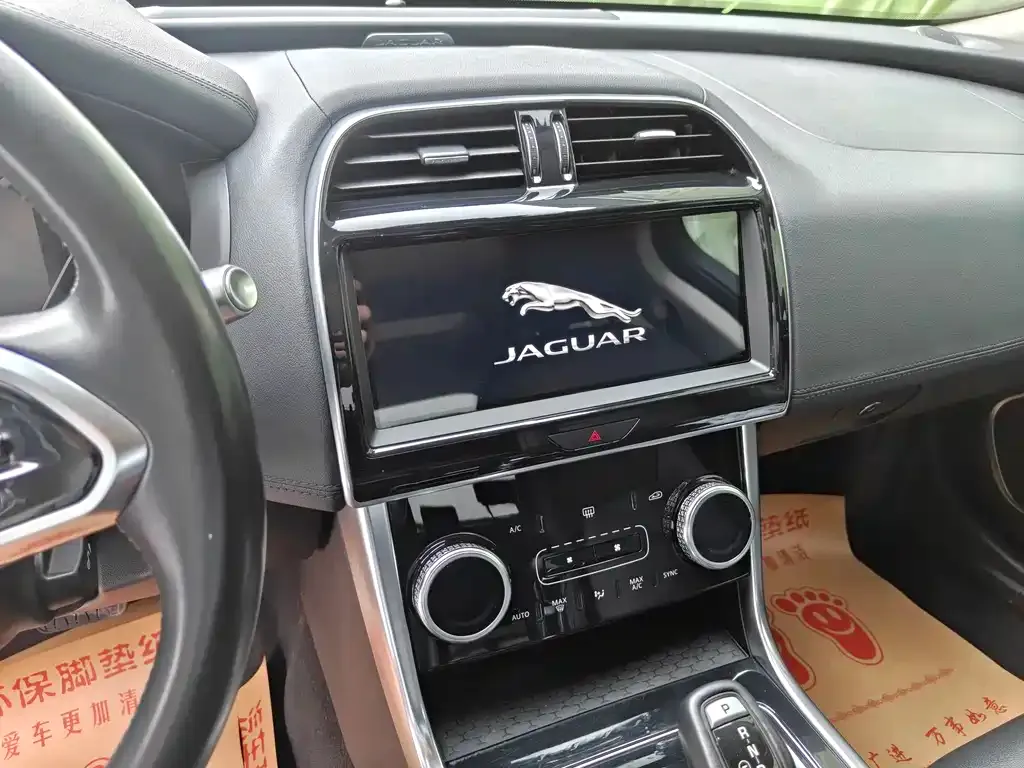Jaguar XEL 2021 из CN, фото 9