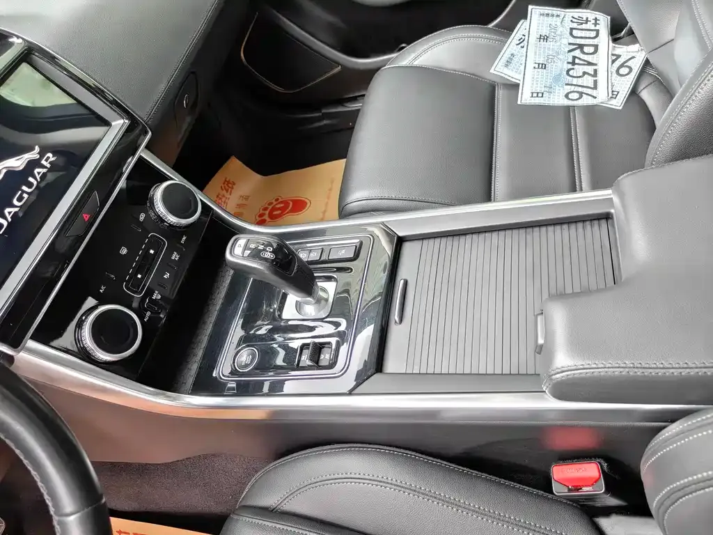 Jaguar XEL 2021 из CN, фото 10