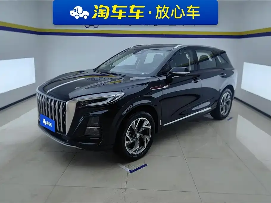 Hongqi HS3 PHEV