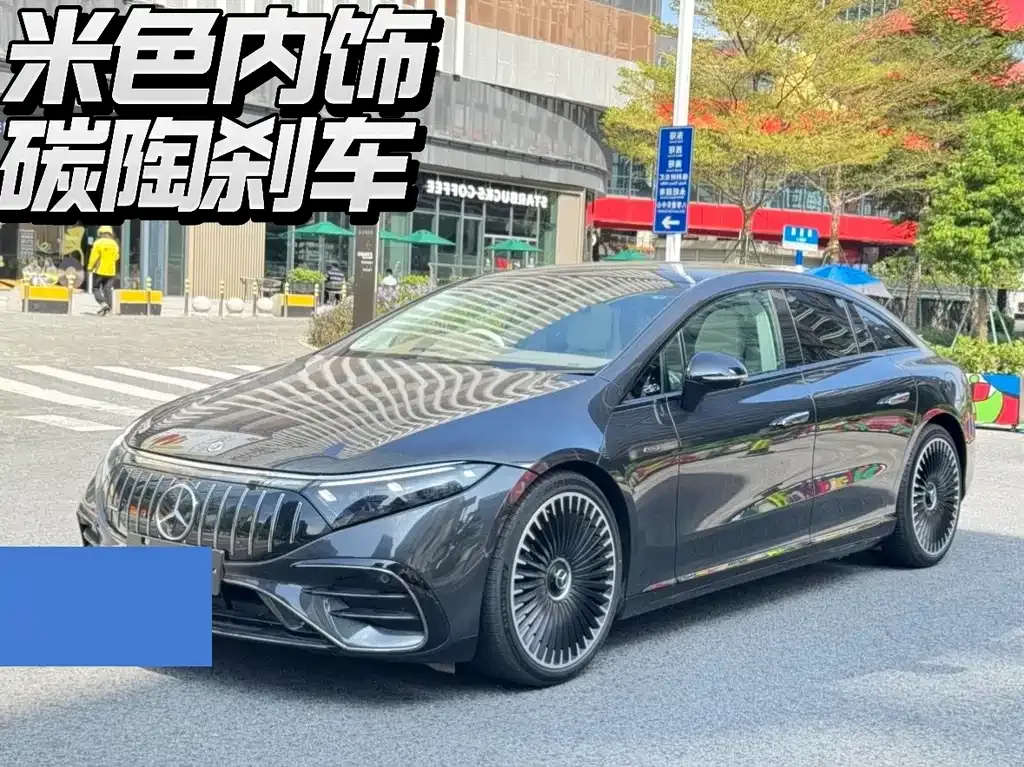 Mercedes-Benz EQS AMG 2025 из CN, фото 10