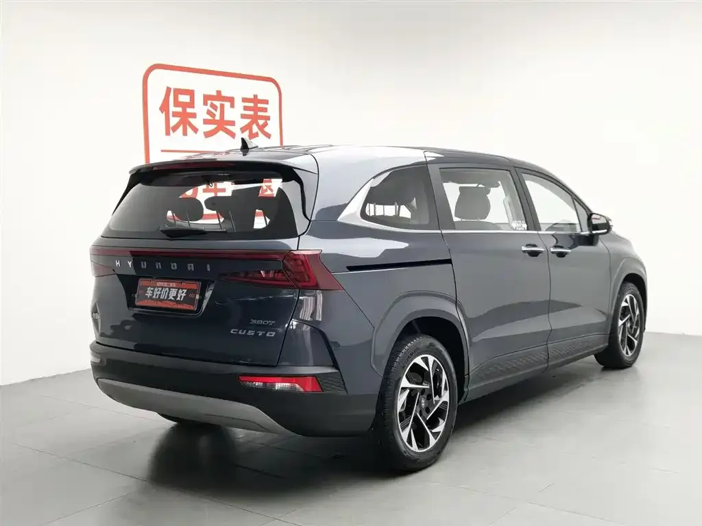 Hyundai Custo — фото 4