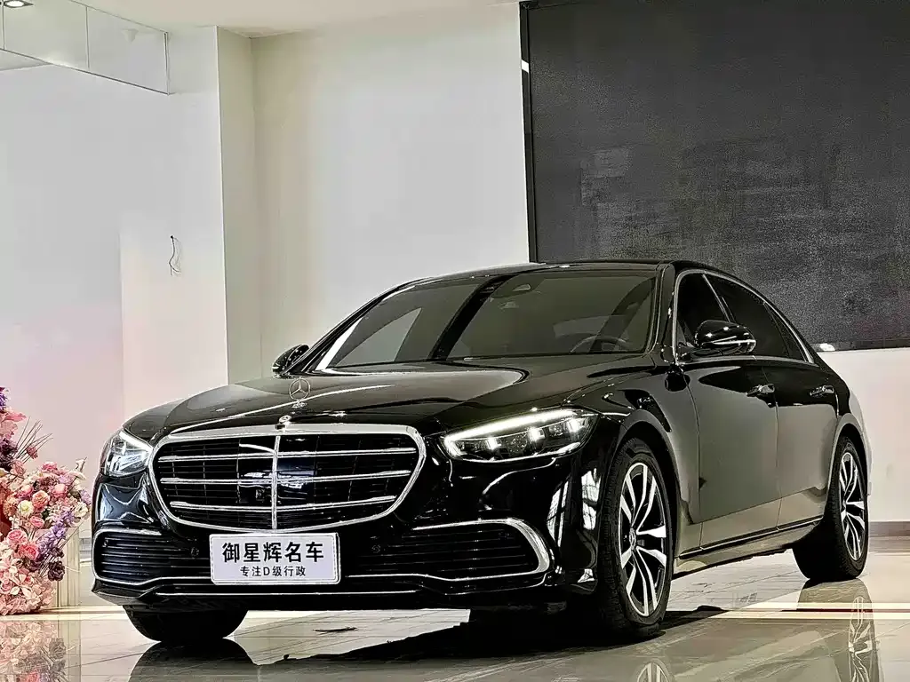 Mercedes-Benz S-Class — фото 1