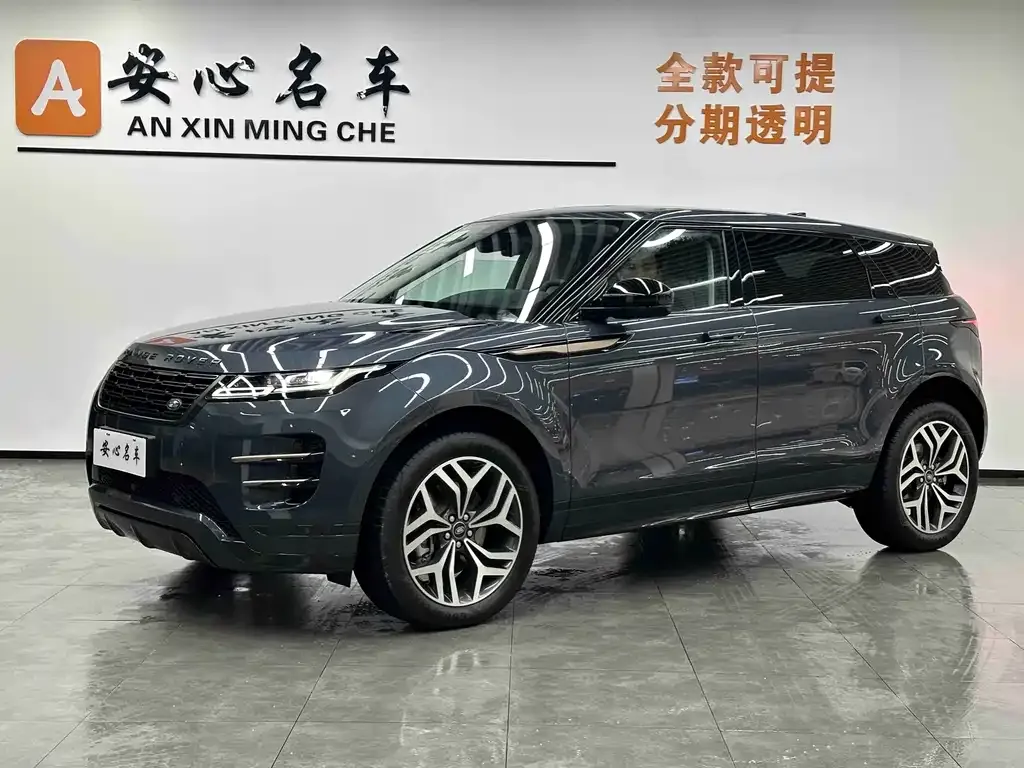 Land Rover Evoque — фото 1
