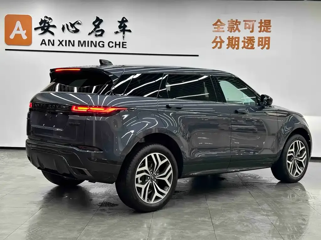 Land Rover Evoque — фото 6