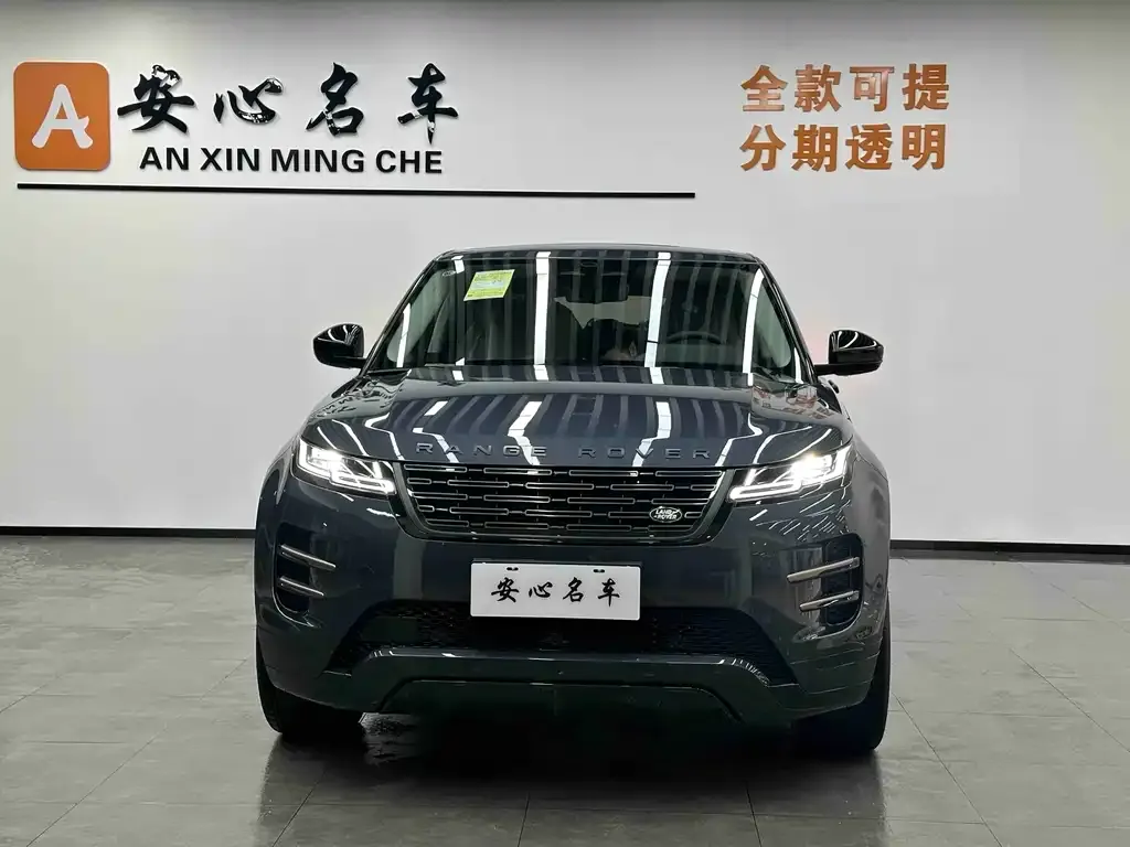 Land Rover Evoque — фото 2