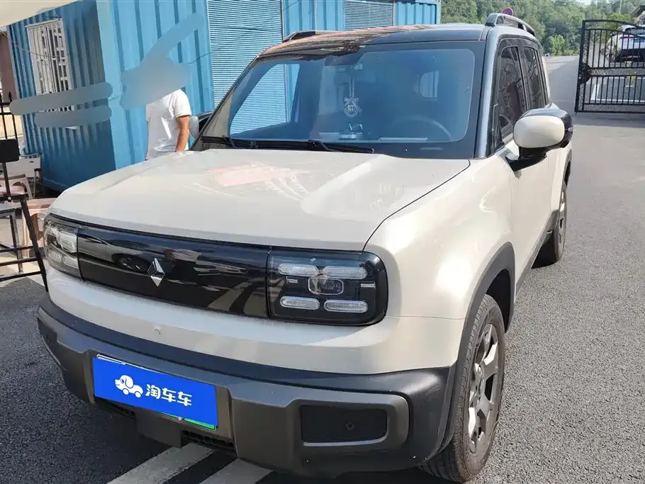 Baojun Yueye Plus