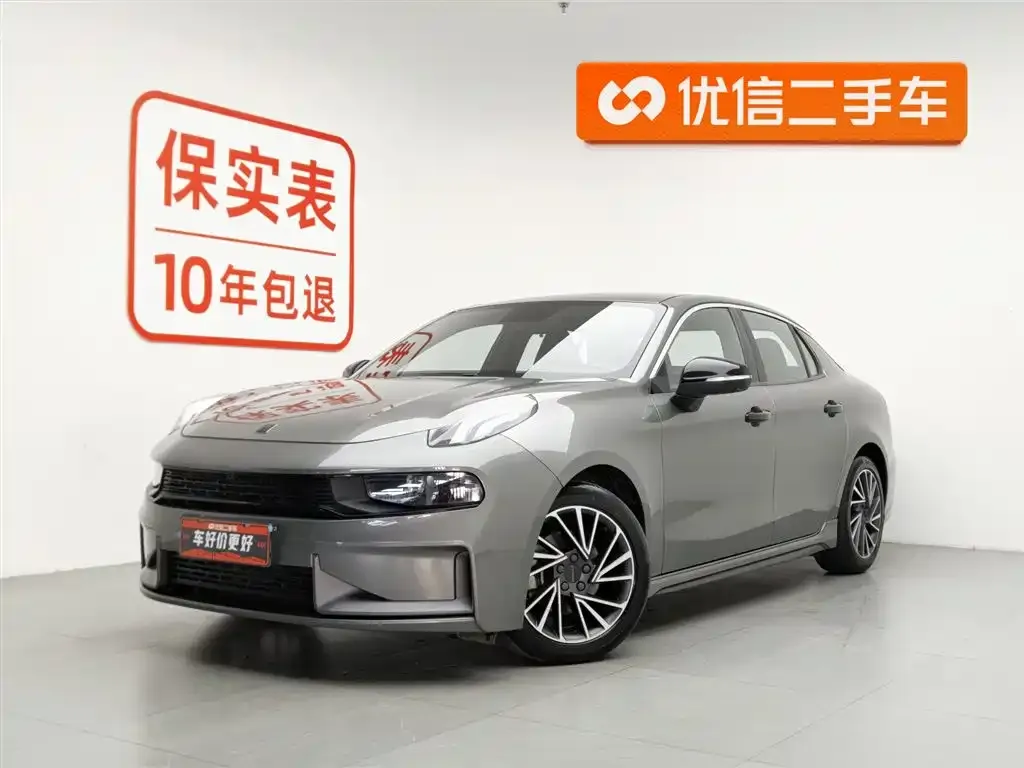 Lynk & Co 03